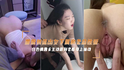 极品妇女扒开粉嫩小泬
