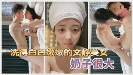 诱人的大乳BD在线观看