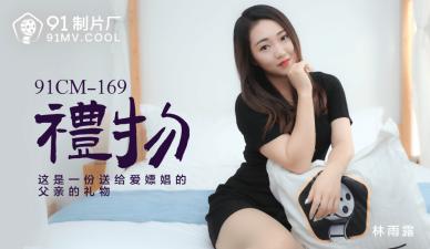 无码a精品ka∨在线观看十八禁