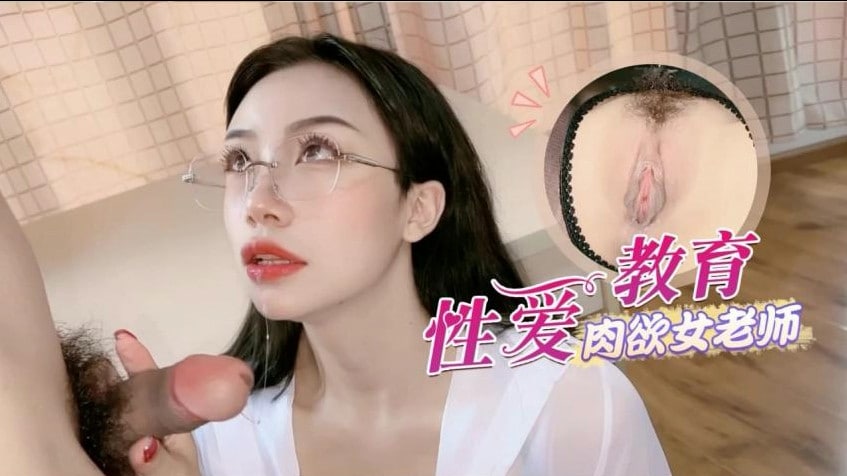 亚洲国产v精品k一区二区九九
