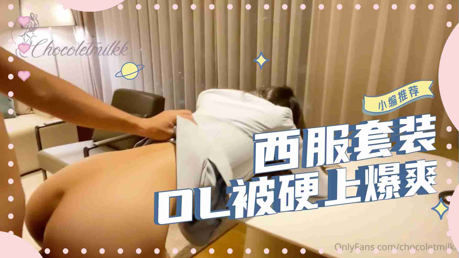 av无码国产vvv精品kk色午夜麻豆
